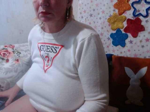 lanastar1, live now on BongaCams