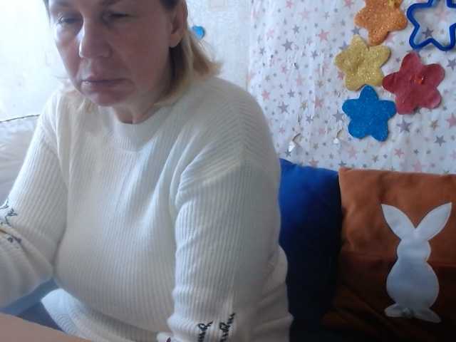 LanaStar1