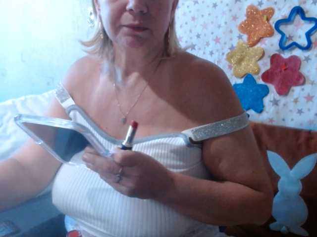 LanaStar1