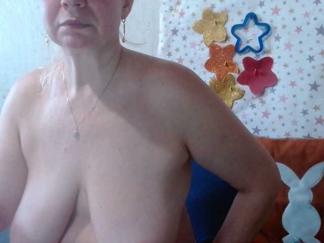 lanastar1's BongaCams show and profile