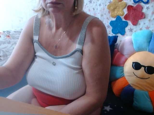 Преглед за LanaStar1