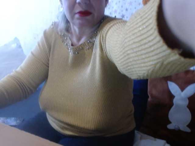 LanaStar1