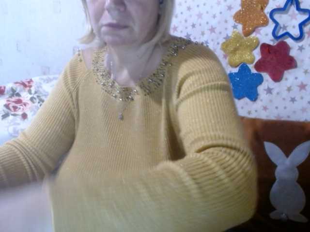 LanaStar1