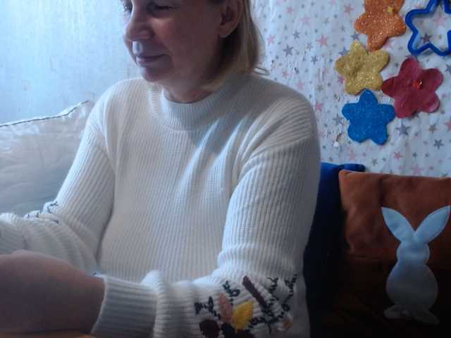 LanaStar1