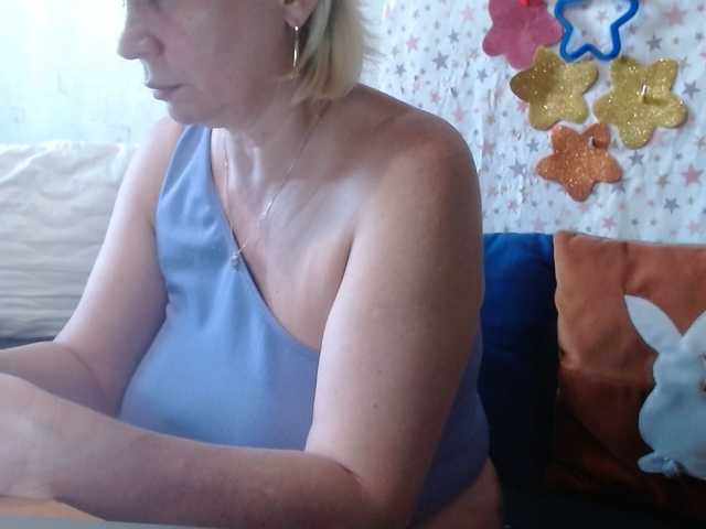 lanastar1
