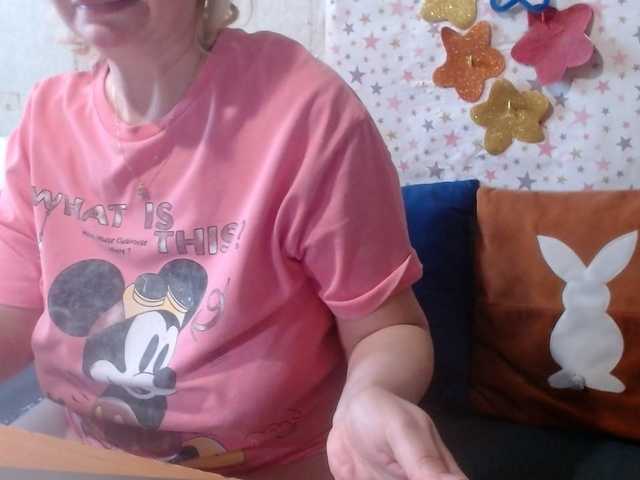 lanastar1