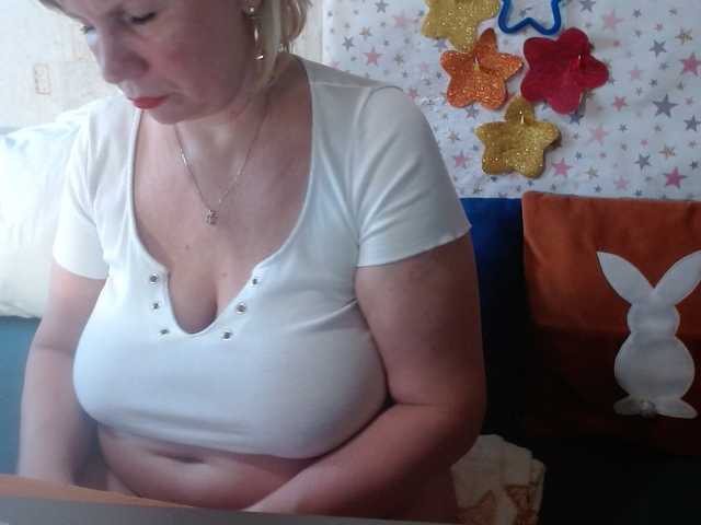 lanastar1 live cam on BongaCams