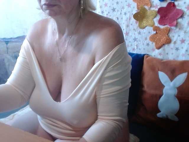 LanaStar1 live webcam show