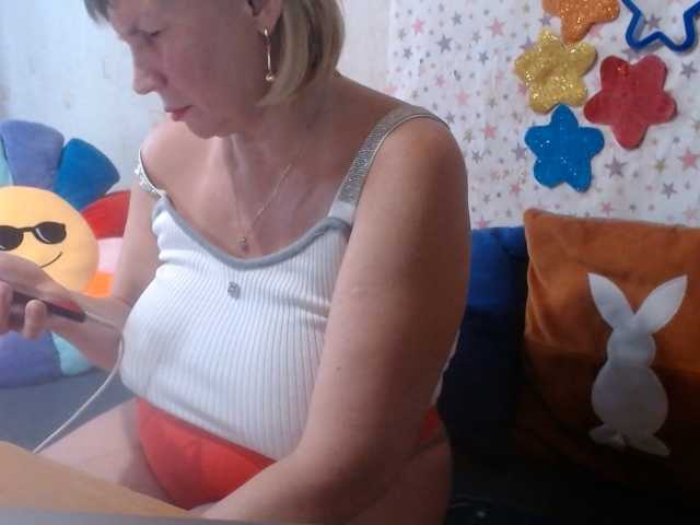 lanastar1