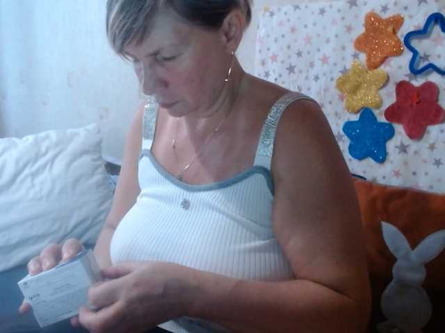 LanaStar1