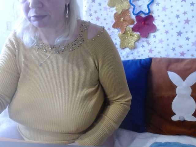 Preview of lanastar1