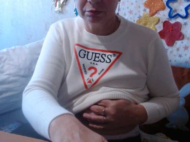 LanaStar1