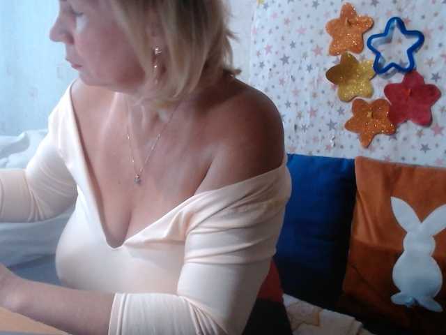 LanaStar1