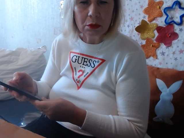 LanaStar1