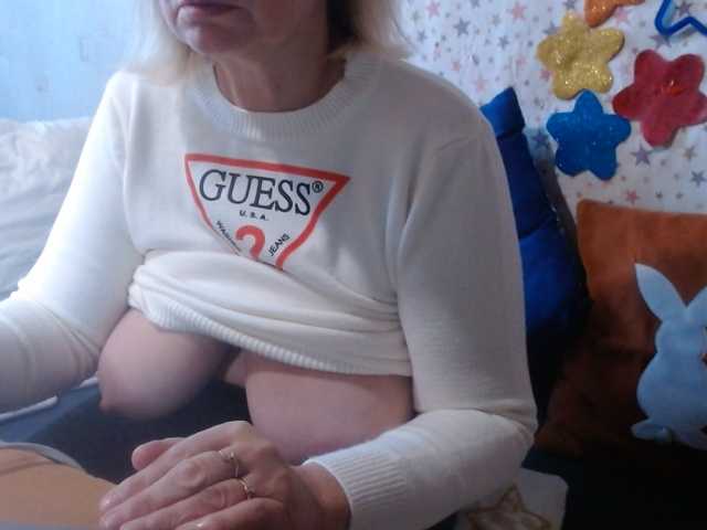 LanaStar1