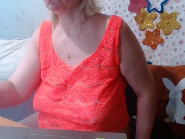 lanastar1 live cam on BongaCams