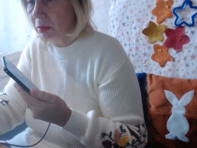 LanaStar1