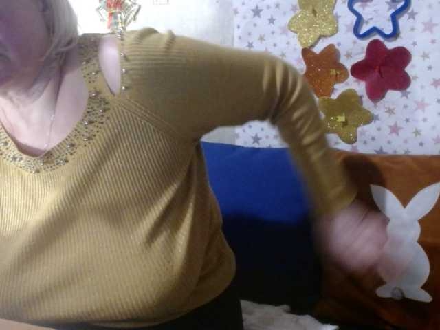 LanaStar1
