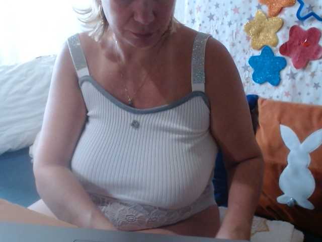 LanaStar1