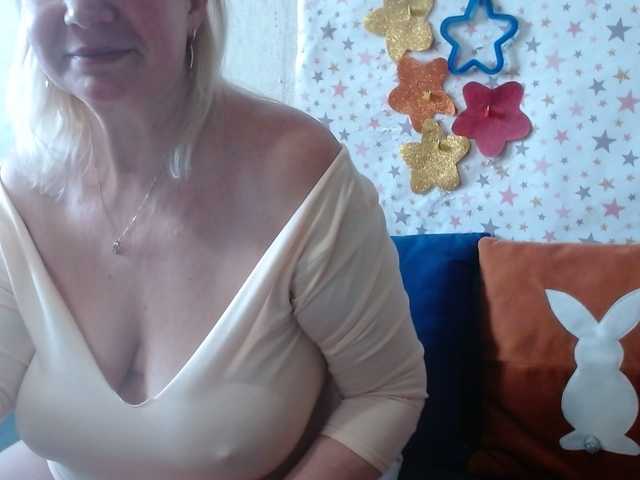 lanastar1's BongaCams show and profile