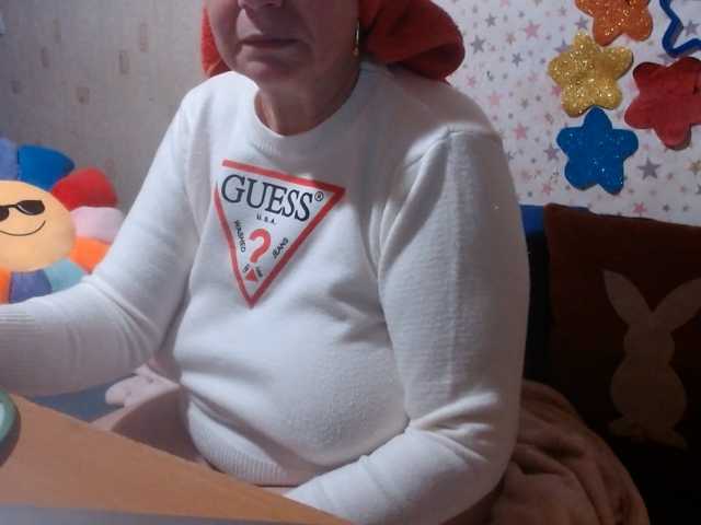 LanaStar1