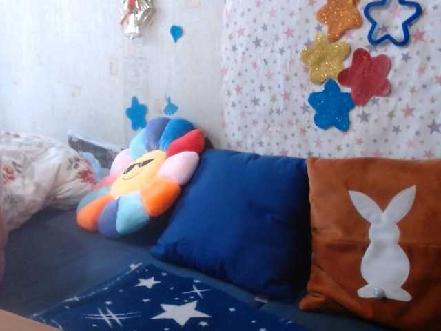 lanastar1 live cam on BongaCams