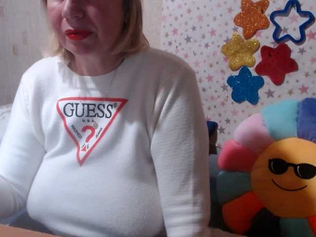 lanastar1, live now on BongaCams