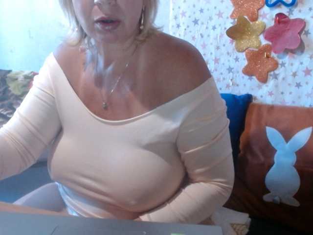lanastar1 live cam on BongaCams