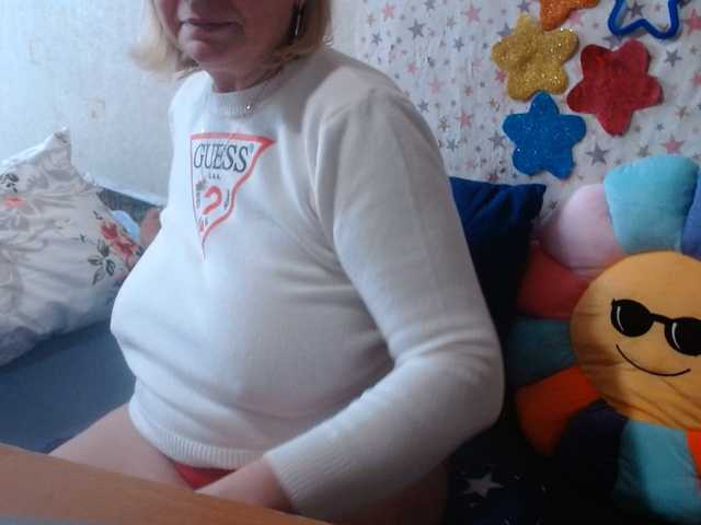 lanastar1 live cam on BongaCams