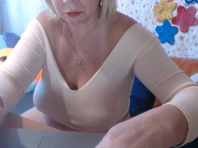 lanastar1 live cam on BongaCams