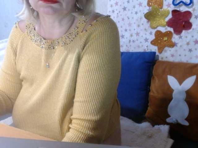 Preview para sa LanaStar1