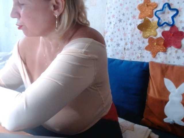 LanaStar1