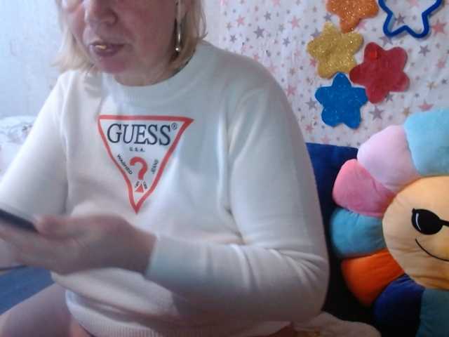 lanastar1