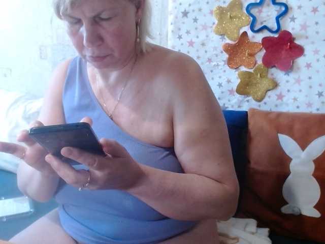 lanastar1 live cam on BongaCams