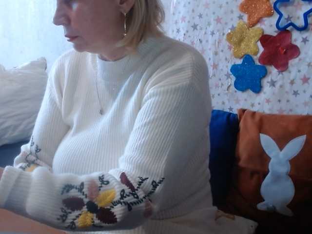 LanaStar1