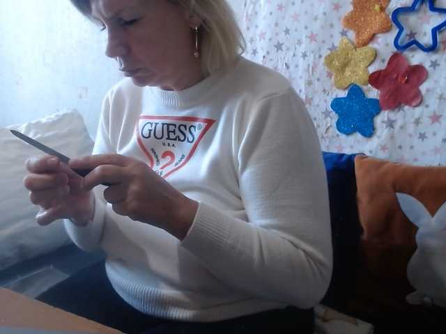 LanaStar1