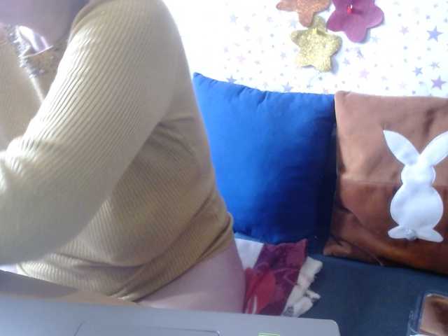 lanastar1's BongaCams show and profile