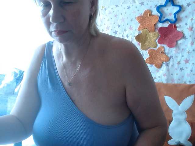 lanastar1