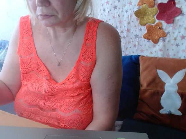 lanastar1 live cam on BongaCams
