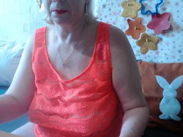 lanastar1