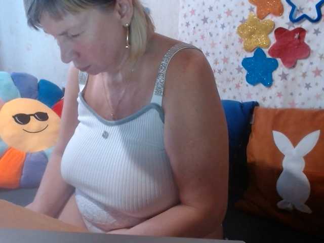 lanastar1