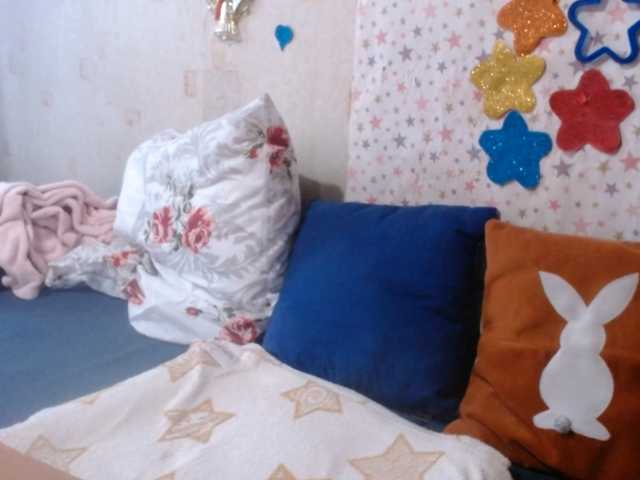 lanastar1, en directo ahora en BongaCams