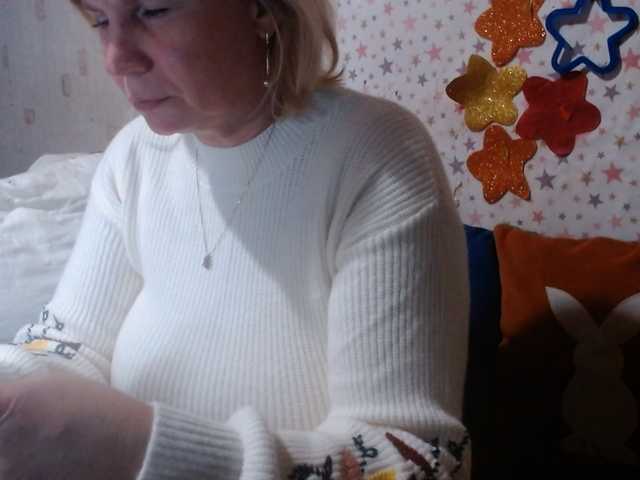 LanaStar1 — live female cam