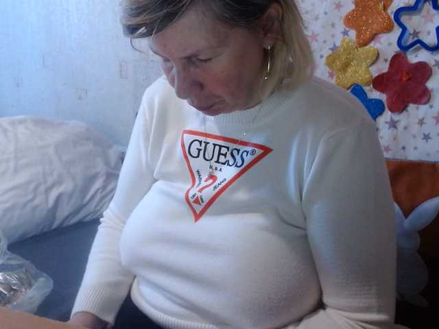 LanaStar1