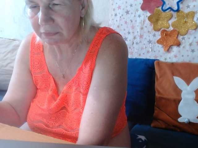 lanastar1 live webcam show
