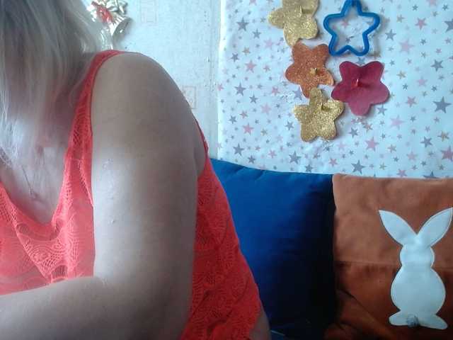 Preview of lanastar1