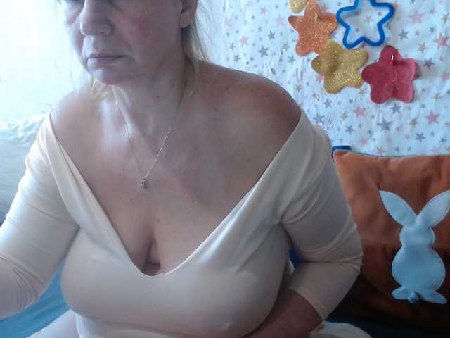 le modèle LanaStar1 est en webcam porno dans un show sur le site bongacams, il possède les tags suivants: White/Caucasian,Blonde,Hairy