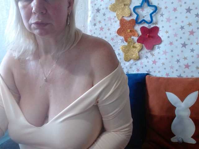 lanastar1's BongaCams show and profile