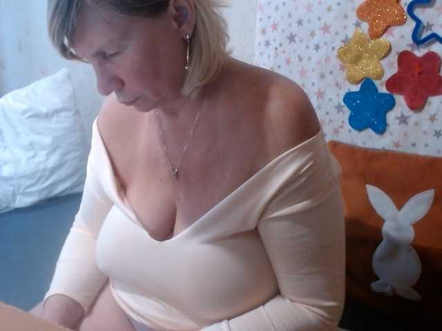 LanaStar1
