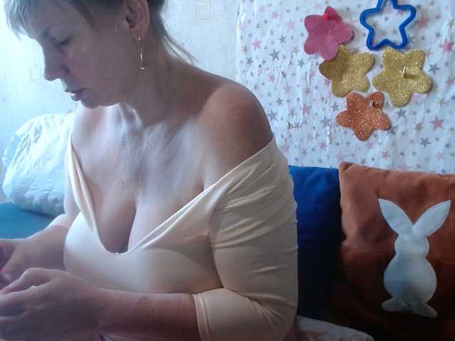 LanaStar1 live webcam show
